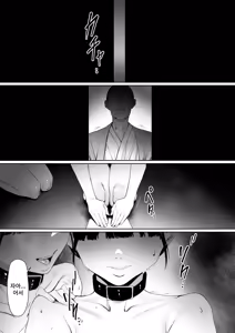 Page 56 of Dorei Shibou Inoue Oyako-hen | 노예지망 이노우에 모녀편 - preview thumbnail