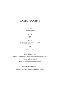 Page 21 of HONEY SCORE - preview thumbnail