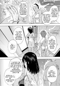 Page 108 of Saiin! Zenra Kaisha | Aphrodisiac Completely Naked Corporation - preview thumbnail