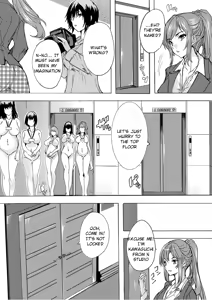 Page 160 of Saiin! Zenra Kaisha | Aphrodisiac Completely Naked Corporation - preview thumbnail