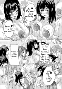 Page 169 of Saiin! Zenra Kaisha | Aphrodisiac Completely Naked Corporation - preview thumbnail