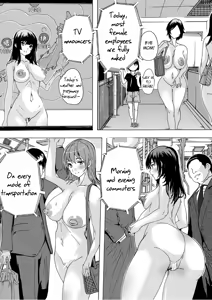 Page 186 of Saiin! Zenra Kaisha | Aphrodisiac Completely Naked Corporation - preview thumbnail