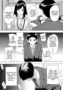 Page 7 of Saiin! Zenra Kaisha | Aphrodisiac Completely Naked Corporation - preview thumbnail