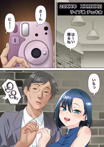Page 31 of Saimin Idol Gakuen 3 Rei Hen - preview thumbnail