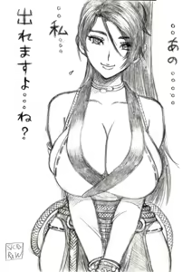 Page 832 of dilmordo's quality boobpack 8 - preview thumbnail