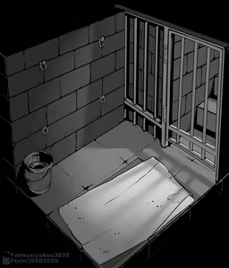 Page 1145 of yakou - preview thumbnail