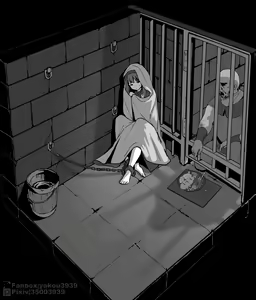 Page 1147 of yakou - preview thumbnail