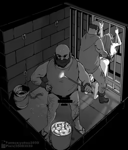 Page 1153 of yakou - preview thumbnail