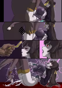 Page 1202 of yakou - preview thumbnail