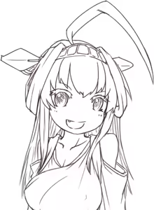 Page 169 of yakou - preview thumbnail