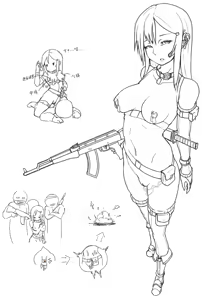 Page 32 of yakou - preview thumbnail