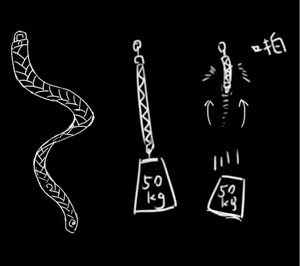 Page 375 of yakou - preview thumbnail
