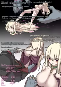Page 989 of yakou - preview thumbnail