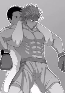 Page 112 of Fanbox Summary 7 Goto-kun 2022 Version - preview thumbnail
