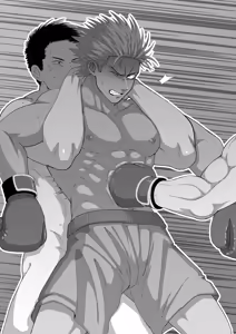 Page 113 of Fanbox Summary 7 Goto-kun 2022 Version - preview thumbnail
