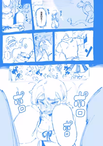 Page 58 of 敢這麼和我說話 你的媽是批發的? 2 (decensored) - preview thumbnail