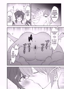Page 32 of Kujouin-Ke no Maid-san wa Do-M Kaihatsu Sareru no ga Oshigoto desu | It Is The Kujouin Family Maid's Duty To Be Trained Into A Masochist - preview thumbnail