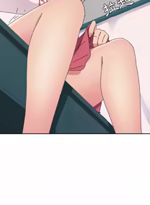 Page 128 of 她们的恶作剧 | 她們的惡作劇 1-53 END - preview thumbnail