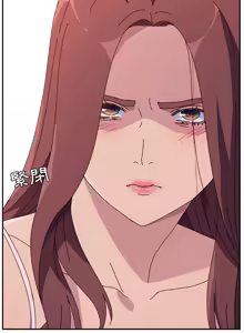 Page 149 of 她们的恶作剧 | 她們的惡作劇 1-53 END - preview thumbnail