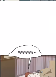 Page 150 of 她们的恶作剧 | 她們的惡作劇 1-53 END - preview thumbnail
