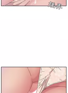 Page 151 of 她们的恶作剧 | 她們的惡作劇 1-53 END - preview thumbnail