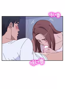 Page 157 of 她们的恶作剧 | 她們的惡作劇 1-53 END - preview thumbnail