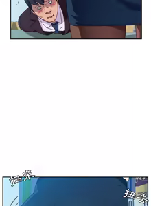 Page 182 of 她们的恶作剧 | 她們的惡作劇 1-53 END - preview thumbnail