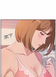 Page 192 of 她们的恶作剧 | 她們的惡作劇 1-53 END - preview thumbnail