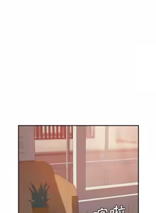 Page 193 of 她们的恶作剧 | 她們的惡作劇 1-53 END - preview thumbnail