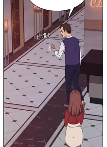 Page 197 of 她们的恶作剧 | 她們的惡作劇 1-53 END - preview thumbnail