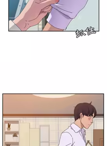 Page 212 of 她们的恶作剧 | 她們的惡作劇 1-53 END - preview thumbnail