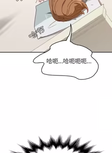 Page 232 of 她们的恶作剧 | 她們的惡作劇 1-53 END - preview thumbnail
