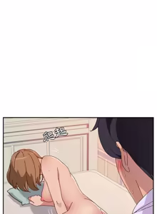 Page 238 of 她们的恶作剧 | 她們的惡作劇 1-53 END - preview thumbnail