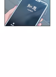 Page 26 of 她们的恶作剧 | 她們的惡作劇 1-53 END - preview thumbnail