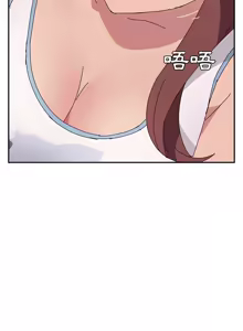 Page 267 of 她们的恶作剧 | 她們的惡作劇 1-53 END - preview thumbnail