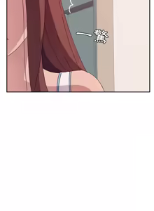 Page 274 of 她们的恶作剧 | 她們的惡作劇 1-53 END - preview thumbnail