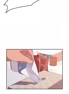 Page 278 of 她们的恶作剧 | 她們的惡作劇 1-53 END - preview thumbnail