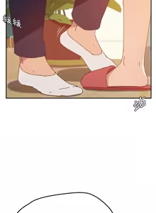 Page 281 of 她们的恶作剧 | 她們的惡作劇 1-53 END - preview thumbnail