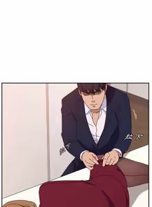 Page 312 of 她们的恶作剧 | 她們的惡作劇 1-53 END - preview thumbnail