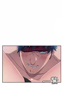 Page 32 of 她们的恶作剧 | 她們的惡作劇 1-53 END - preview thumbnail