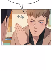 Page 348 of 她们的恶作剧 | 她們的惡作劇 1-53 END - preview thumbnail