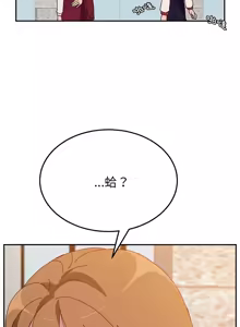 Page 356 of 她们的恶作剧 | 她們的惡作劇 1-53 END - preview thumbnail