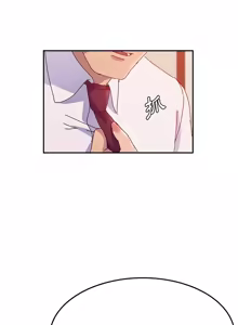 Page 360 of 她们的恶作剧 | 她們的惡作劇 1-53 END - preview thumbnail