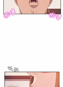 Page 368 of 她们的恶作剧 | 她們的惡作劇 1-53 END - preview thumbnail