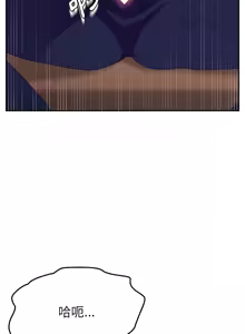 Page 379 of 她们的恶作剧 | 她們的惡作劇 1-53 END - preview thumbnail