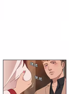 Page 387 of 她们的恶作剧 | 她們的惡作劇 1-53 END - preview thumbnail
