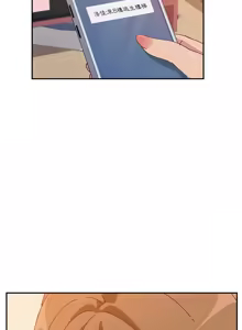 Page 406 of 她们的恶作剧 | 她們的惡作劇 1-53 END - preview thumbnail