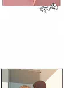 Page 408 of 她们的恶作剧 | 她們的惡作劇 1-53 END - preview thumbnail