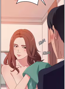 Page 425 of 她们的恶作剧 | 她們的惡作劇 1-53 END - preview thumbnail