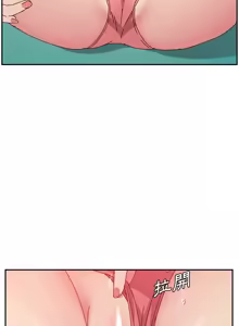 Page 428 of 她们的恶作剧 | 她們的惡作劇 1-53 END - preview thumbnail